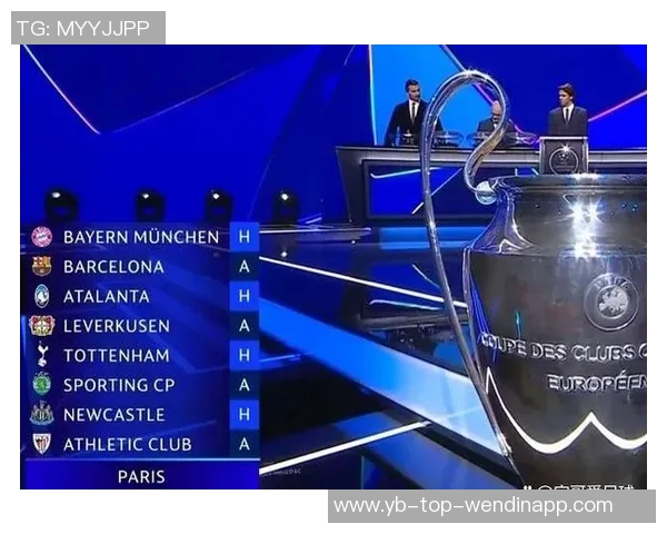 巴黎卫冕冠军实力惊人2025年欧冠打进51球领先其他球队至少13球 巴黎卫冕冠军实力惊人2025年欧冠打进51球领先其他球队至少13球