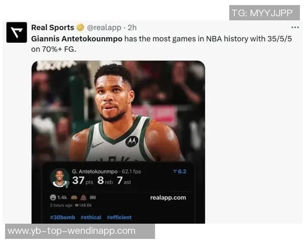 字母哥开季首两场均30105命中率超六成创历史新纪录 字母哥开季首两场均30105命中率超六成创历史新纪录