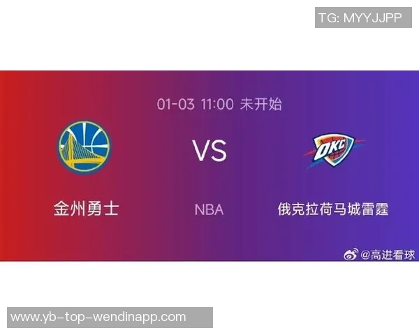 今日NBA多场比赛票价大幅下降灰熊主场最低票价仅需三美元